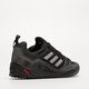 Vyriški auliniai batai ADIDAS TERREX SWIFT SOLO 2 ie6901 spalva juoda