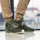 ADIDAS ZX FLUX 5/8 TR s79742 spalva rusvai žalsva