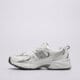 Vaikiški kedai NEW BALANCE 530  gr530sb1 spalva balta