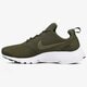 Vyriški kedai NIKE PRESTO UL 908019201 spalva žalia