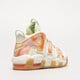 Vaikiški kedai NIKE AIR MORE UPTEMPO fb7702-100 spalva rusvai gelsva
