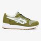 Vaikiški kedai ASICS GEL-LYTE GS c8b5n0800 spalva rusvai žalsva