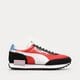 Vyriški kedai PUMA FUTURE R.DARE TO 383272-02 spalva raudona