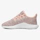 ADIDAS TUBULAR SHADOW W bb8871 spalva rožinė