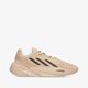 Moteriški kedai ADIDAS OZELIA gx4029 spalva rusvai gelsva
