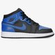 Vaikiški kedai AIR JORDAN 1 MID  554725-077 spalva mėlyna