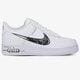 Vyriški kedai NIKE AIR FORCE 1 LV8 UTILITY  cw7581-101 spalva balta