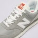 Vyriški kedai NEW BALANCE 574  u574bkr spalva pilka