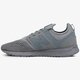 Vyriški kedai NEW BALANCE MRL247GB mrl247gb spalva pilka