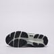 Vyriški kedai ASICS GEL-NYC 1203a383025 spalva balta
