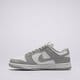 Moteriški kedai NIKE W NIKE DUNK LOW NEXT NATURE dd1873-113 spalva balta