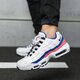 Vyriški kedai NIKE AIR MAX 95 ESSENTIAL 749766-106 spalva balta