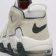 Vyriški kedai NIKE AIR MORE UPTEMPO '96 fn6249-100 spalva balta