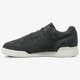 Vyriški kedai REEBOK WORKOUT PLUS MCC cm9303 spalva pilka