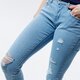 Moteriškos kelnės LEVI'S KELNĖS 710 SUPER SKINNY 17778-0427 spalva mėlyna