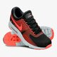 Vyriški kedai NIKE AIR MAX ZERO ESSENTIAL 876070007 spalva raudona