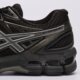Vyriški kedai ASICS GEL-KAYANO 20 1203a388-003 spalva juoda