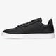 Vyriški kedai ADIDAS SUPERCOURT VEGAN h05735 spalva balta