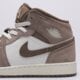 Vaikiški kedai JORDAN AIR 1 MID BG  dq8423-003 spalva balta