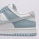 Moteriški kedai NIKE DUNK LOW fn7167-400 spalva balta