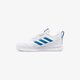 Vaikiški kedai ADIDAS ALTARUN CF I cm8583 spalva balta