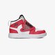Vaikiški kedai SKY JORDAN 1  bq7197-106 spalva balta