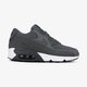 Vaikiški kedai NIKE AIR MAX 90 MESH BG 833418018 spalva pilka