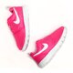 NIKE ROSHE ONE (TDV) 749425611 spalva rožinė