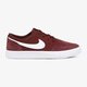 Vaikiški inkariukai NIKE SB PORTMORE II BG 905208600 spalva tamsiai raudona