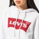Moteriškas džemperis LEVI'S DŽEMPERIS SU GOBTUVU   GRAPHIC STANDARD HOODIE 18487-0024 spalva balta