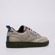 Vyriški kedai REEBOK CLUB C 85 100201188 spalva rusvai gelsva