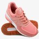 Moteriški kedai NEW BALANCE WS574WC DUSTED PEACH ws574wc spalva rožinė