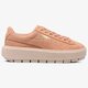 Moteriški kedai PUMA SUEDE PLATFORM RUGGED WN'S 36583005 spalva rožinė