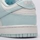 Vyriški kedai NIKE DUNK LOW RETRO BTTYS  dv0833-104 spalva balta