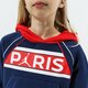 Vaikiškas džemperis JORDAN DŽEMPERIS SU GOBTUVU PARIS SAINT-GERMAIN PO GIRL 45a727-u90 spalva tamsiai mėlyna