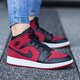 Vaikiški kedai AIR JORDAN 1 MID BG 554725-610 spalva raudona