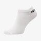 Moteriškos kojinės REEBOK KOJINĖS ACT CORE LOW CUT SOCK 3P fl5224 spalva balta