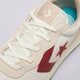 Vyriški kedai CONVERSE OMEGA TRAINER  a13377c spalva balta