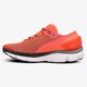 Moteriški kedai UNDER ARMOUR WOMEN'S SPEEDFORM GEMINI 2 1288354819 spalva rožinė