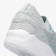 Moteriški kedai ASICS GEL-KAYANO TRAINER hn7m49696w spalva pilka