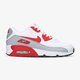 NIKE AIR MAX 90 LEATHER (GS)  833412106 spalva balta