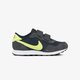 Vaikiški kedai NIKE MD VALIANT cn8559-400 spalva tamsiai mėlyna