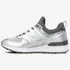 Moteriški kedai NEW BALANCE WS574SFG ws574sfg spalva sidabrinė