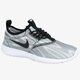 Moteriški kedai NIKE WMNS JUVENATE PRINT 749552101 spalva juoda