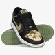 Vyriški kedai NIKE DUNK LOW SE dh0957-001 spalva juoda