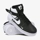 Vaikiški kedai NIKE AIR FORCE 1 HIGH LV8 2FA19 GS ci2164-010 spalva juoda
