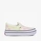 Moteriški kedai VANS UA SUPER COMFYCUSH SLIP-ON vn0a4u1fxt51 spalva balta