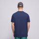 Vyriški marškinėliai NIKE MARŠKINĖLIAI FUSE WORDMARK COTTON TEE NEW YORK YANKEES n199-44b-nk-0u5 spalva tamsiai mėlyna