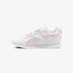 Vaikiški kedai REEBOK ROYAL CLJOG 2 2V cn4798 spalva balta