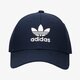 Vaikiška kepurė su snapeliu ADIDAS KEPURĖ BASEB CLASS TRE dv0174 spalva tamsiai mėlyna
